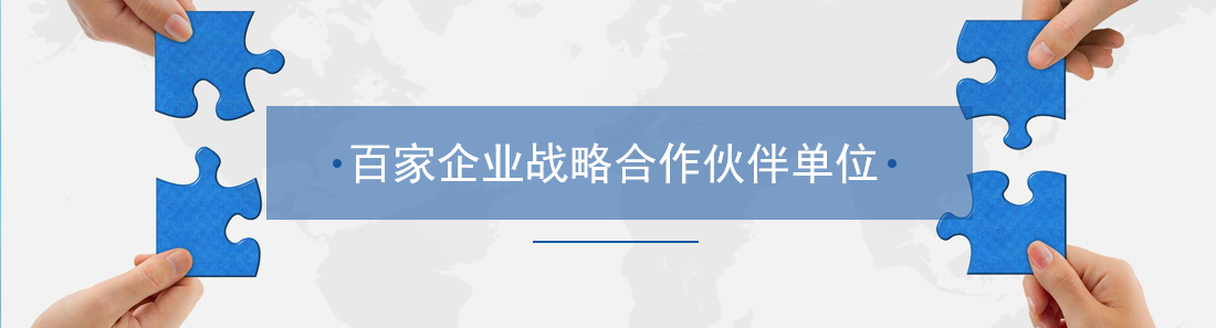 關(guān)于我們