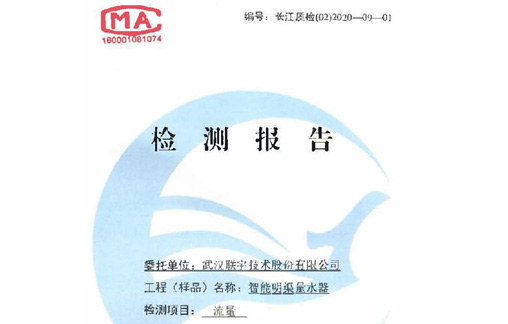 cma